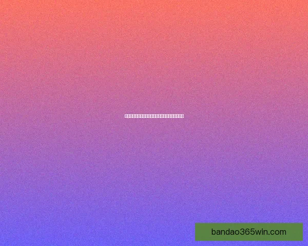 半岛体育官方解读最新赛事动态及明星球员表现分析