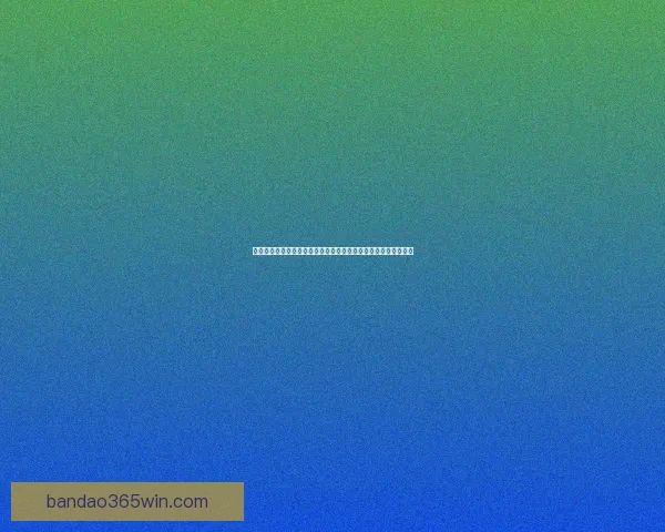 半岛体育下载：畅享全球赛事直播与精彩回放，体验极致体育盛宴