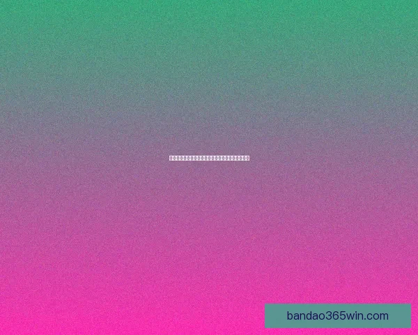 半岛体育官方解读最新赛事动态及明星球员表现分析