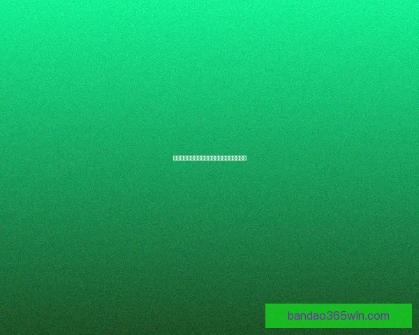 世界杯赛事深度解析与精准竞猜策略全方位指南