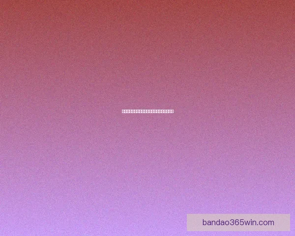 世界杯赛事深度解析与精准足球竞猜策略全指南