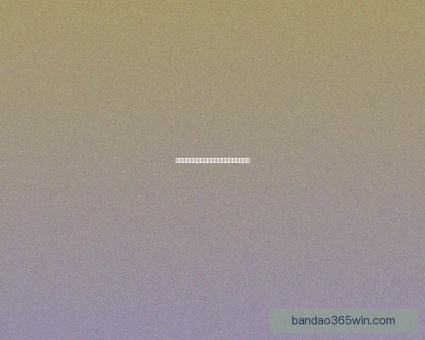 世界杯赛事分析与精准体育竞猜预测全攻略指南