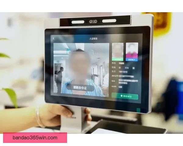 半岛体育APP免费下载，畅享最新体育赛事直播和精彩回放