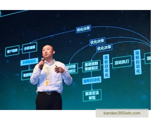 半岛体育入口最新资讯与精彩赛事动态全方位解读