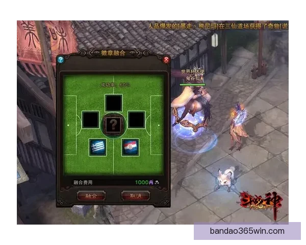 世界杯竞猜游戏活动来袭，预测冠军赢大奖，快来参与挑战精彩！