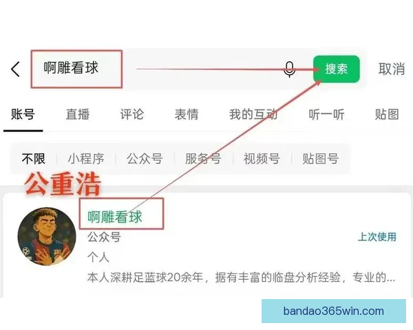 体育竞猜新玩法上线，尽享预测乐趣，赢取丰富奖励，挑战你的预测能力！