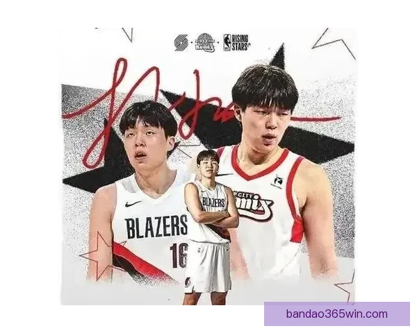 杨瀚森或随队征战混音队锁定G联赛季后赛首秀