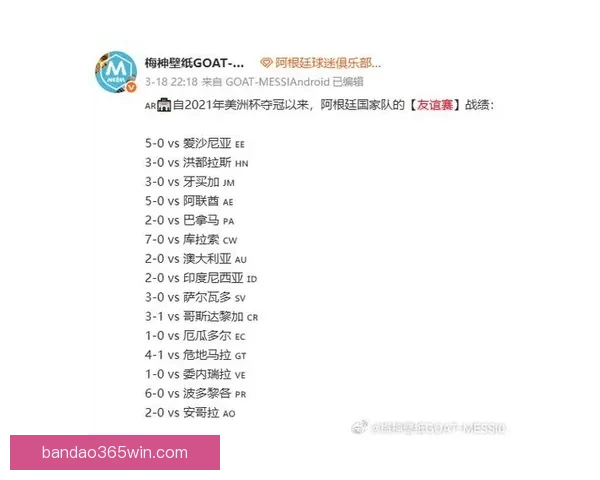 2026世界杯冠军争夺格局深度解析与夺冠关键因素分析