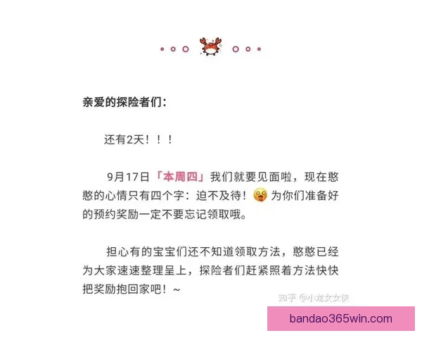 世界杯精彩对决预测攻略助你精准投注赢取丰厚奖励 世界杯精彩对决预测攻略助你精准投注赢取丰厚奖励